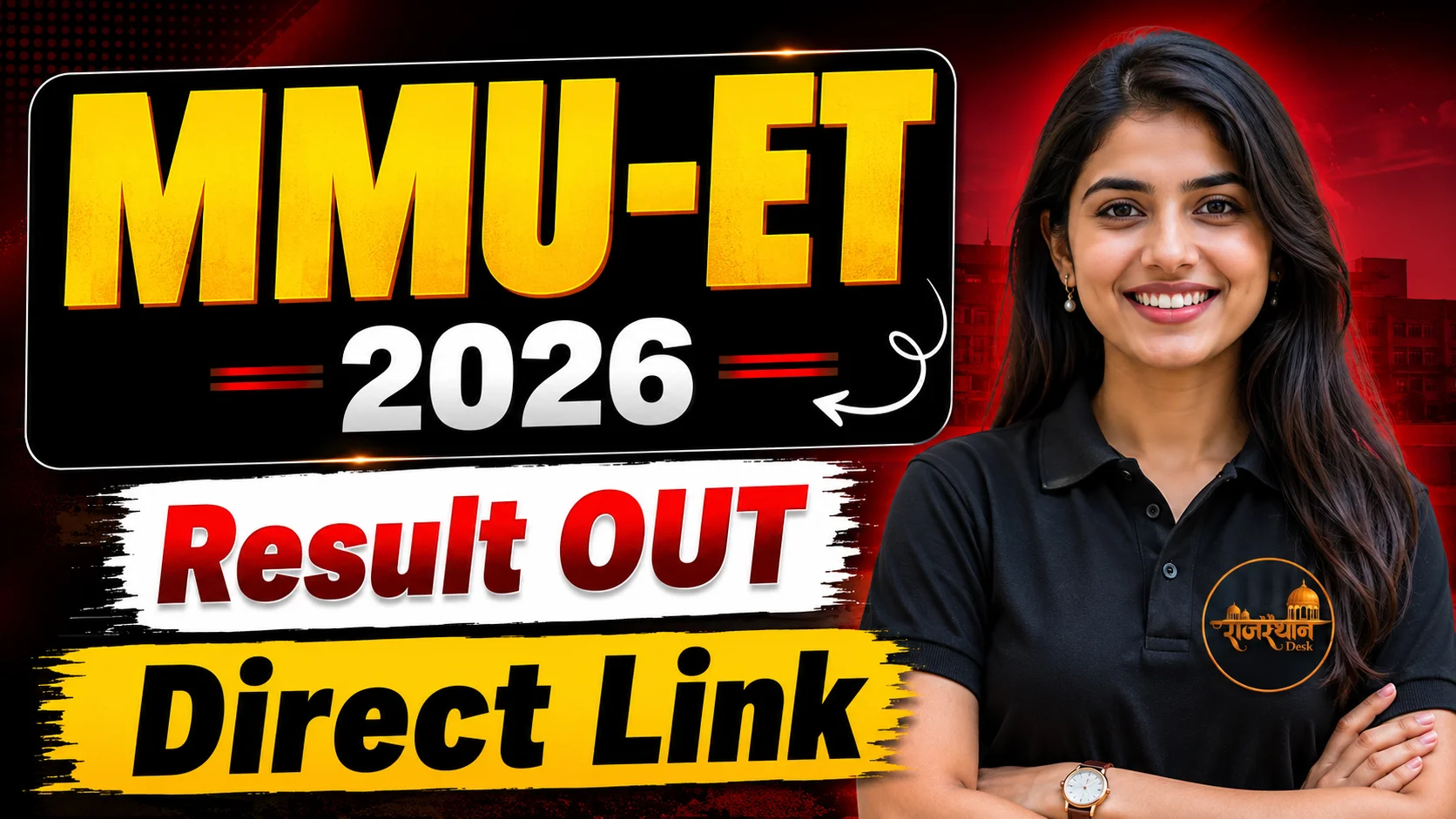 MMU ET Result